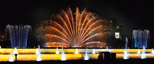 Fountain of Joy, Kolkata, India