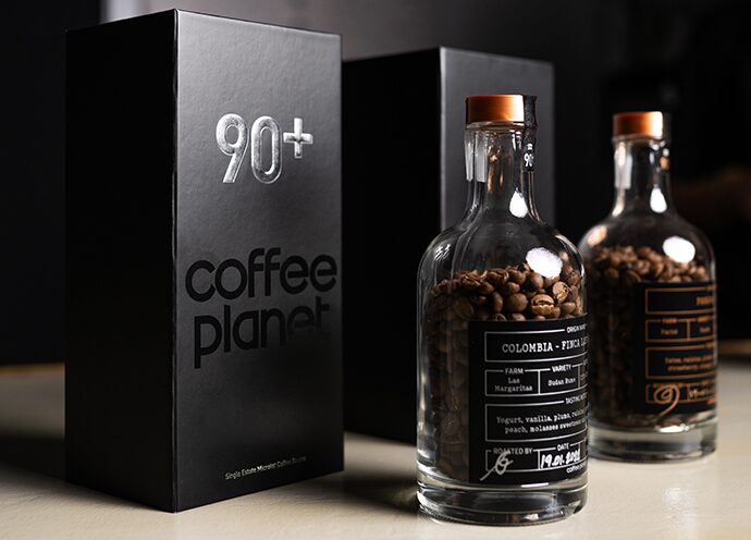 Lost Planets Coffee is most expensive coffee in the world